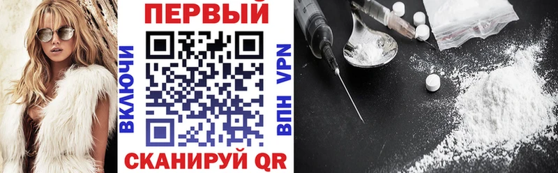 Амфетамин 98%  Мамоново 