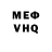 Alpha PVP СК Matthew Krahnic