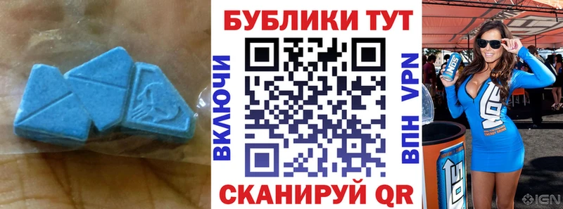 как найти закладки  Мамоново  ЭКСТАЗИ MDMA 
