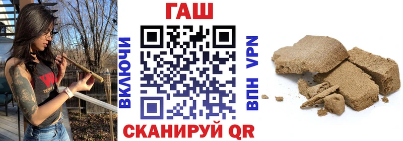 ГАШ Premium Мамоново