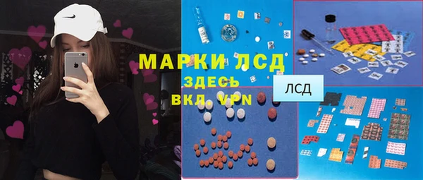скорость Алзамай