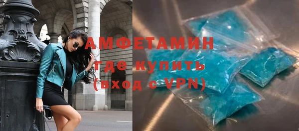 сатива Алексеевка
