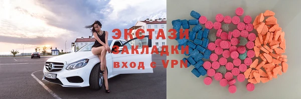 скорость Алзамай