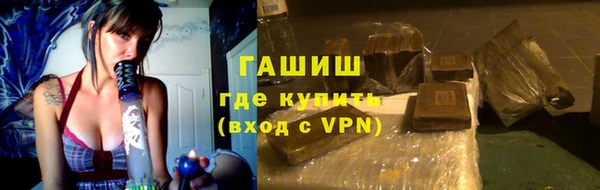 скорость Алзамай