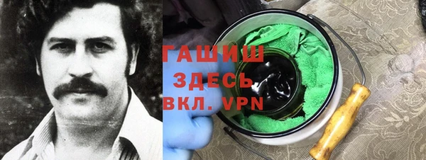 скорость Алзамай