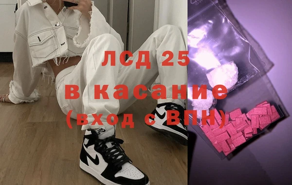 скорость Алзамай