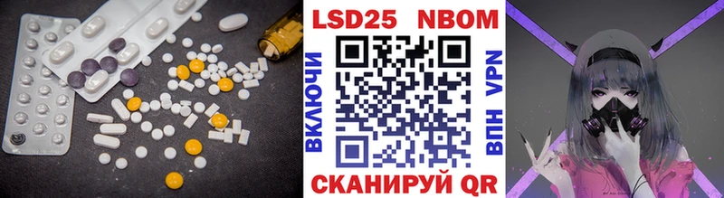 даркнет официальный сайт  Мамоново  ЛСД экстази кислота 