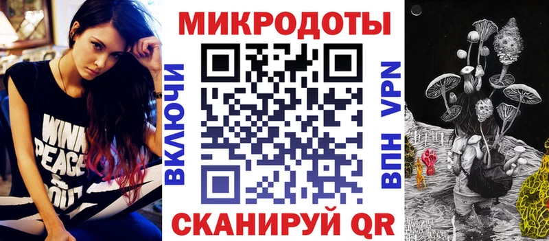 купить наркотик  Мамоново  Псилоцибиновые грибы Cubensis 